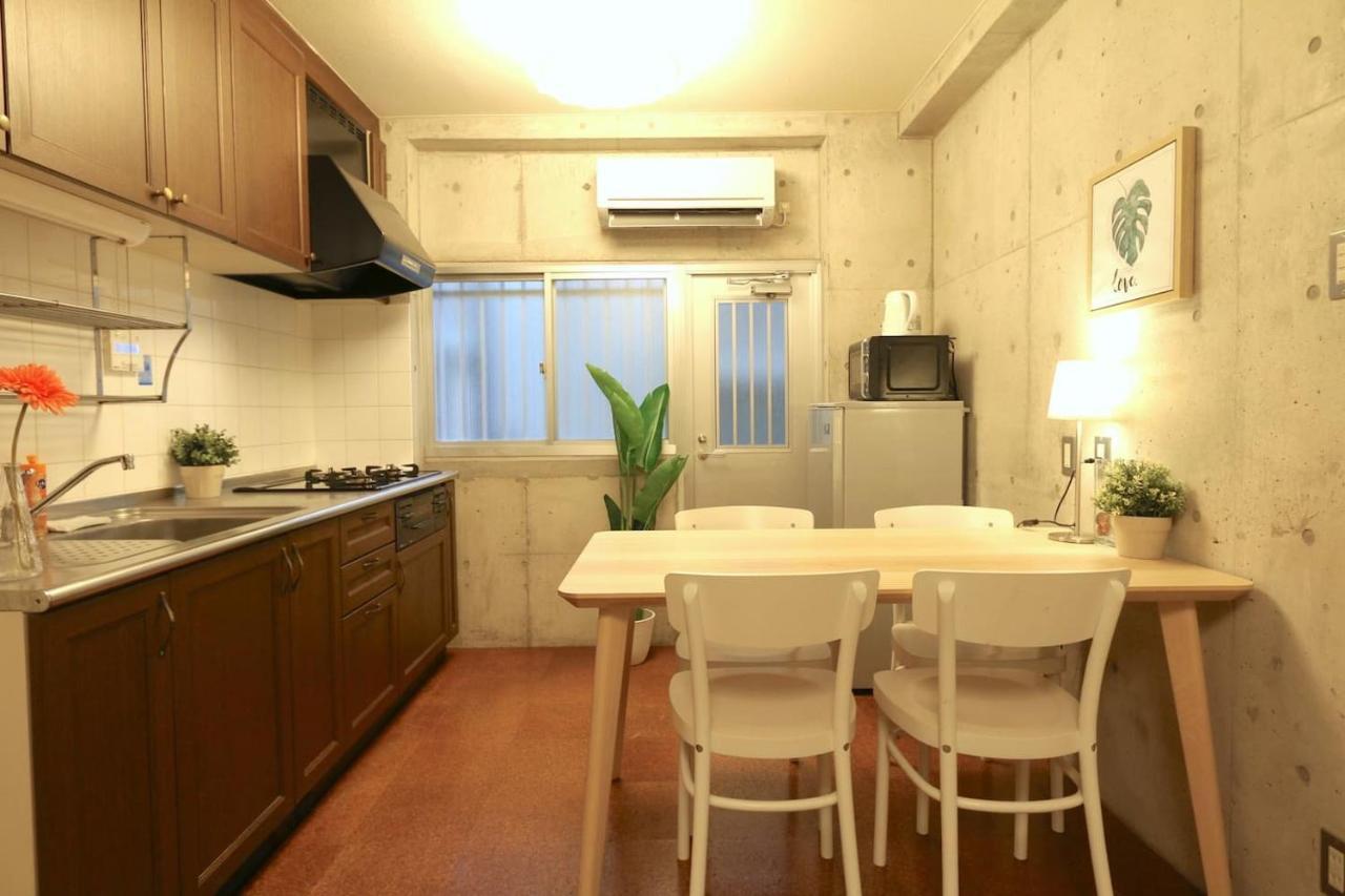 Appartement Ku1 Kurosaki House